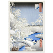 Drum Bridge and Yuhi Hill at Meguro by Utagawa Hiroshige