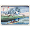 Stations of the Kisokaido by Utagawa Hiroshige