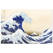 Under the Wave off Kanagawa by Katsushika Hokusai