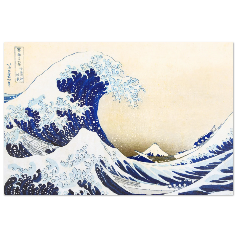 Under the Wave off Kanagawa by Katsushika Hokusai