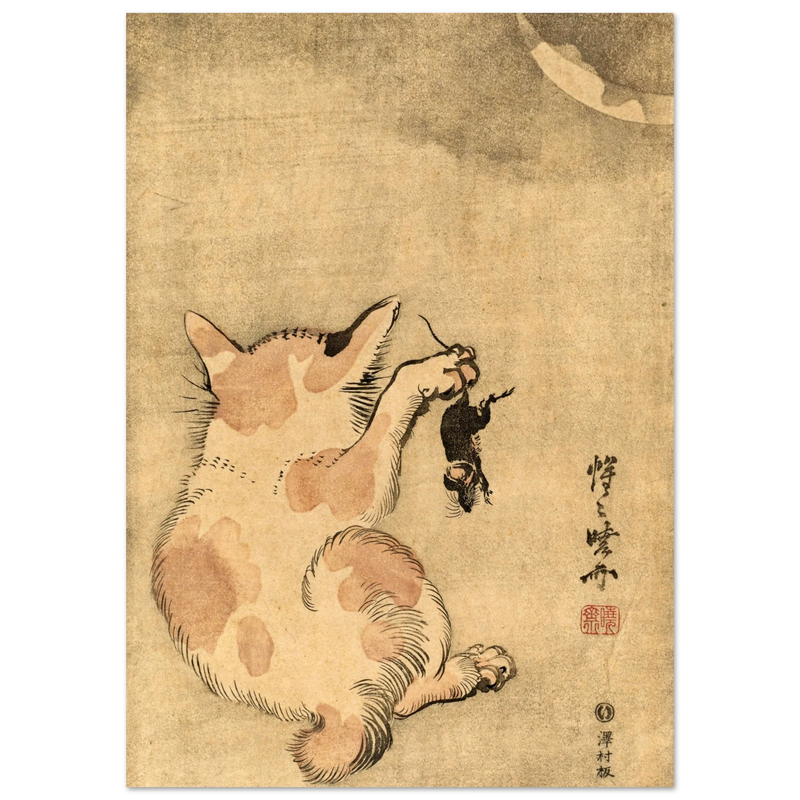 Cat with mouse poster reproduction  Creator: Kawanabe Kyosai  1870