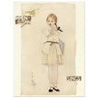 When Susan sings illustration by Lilian Price Hacker