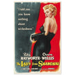 The Lady from Shangai movie poster. Rita Hayworth and Orson Welles.