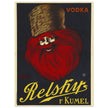 Vodka Relskys, 1 Kumel advertising vintage poster by Leonetto  Cappiello.