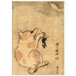 Cat with mouse poster reproduction  Creator: Kawanabe Kyosai  1870