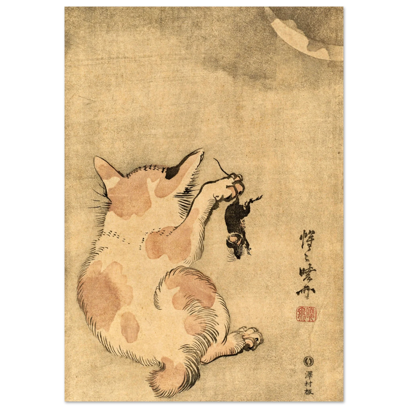 Cat with mouse poster reproduction  Creator: Kawanabe Kyosai  1870