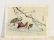 Two ducks by Matsumura Keibun, 1892.