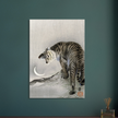 A Roaring tiger by Ohara Koson  woodblock print reproduction