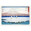 Ejiri No 19, from the series “Fifty-three Stations of the Tokaido by Utagawa Hiroshige