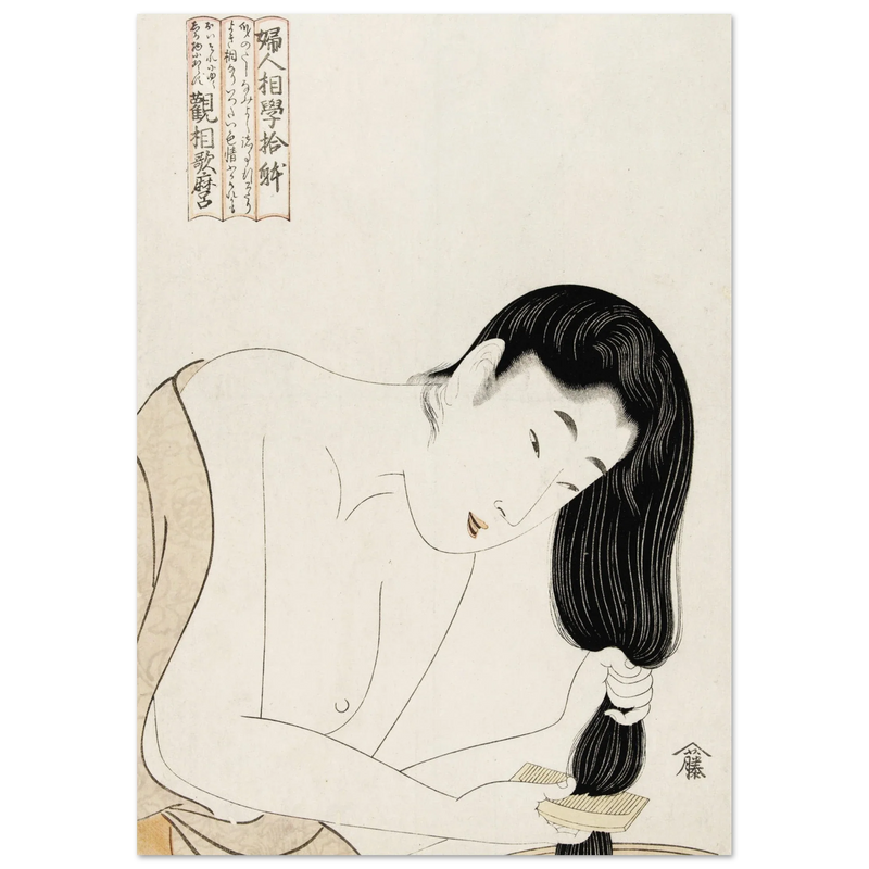 Washing hair by Kitagawa Utamaro,