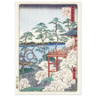 Kiyomizu Hall and Shinobazu Pond at Ueno by Utagawa Hiroshige