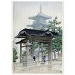 De Zensetsu temple in Sanshu by Kawase Hasui
