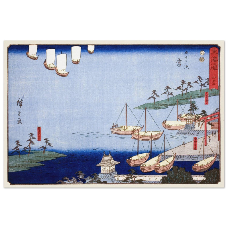 Miya Shichiri Ferry Crossing, Gate to the Atsuta Shrine, and Nezame Village by Utagawa Hiroshige