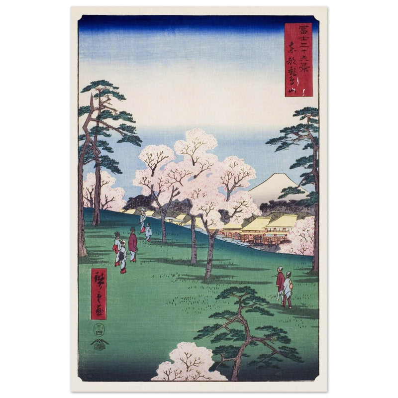 Asuka Hill in the Eastern Capital by Utagawa Hiroshige