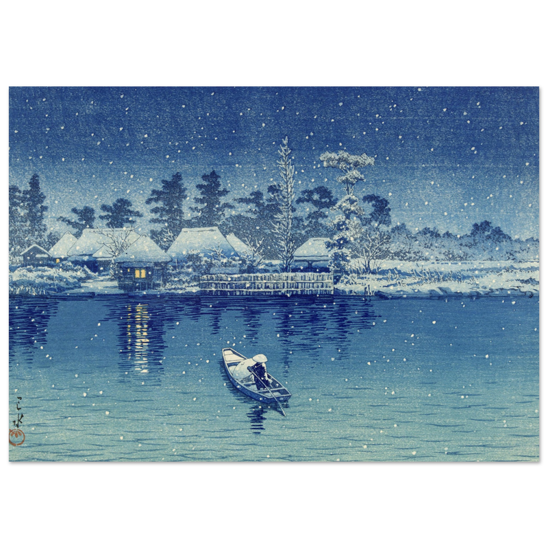 Ushibori by Kawase Hasui woodblock print reproduction,