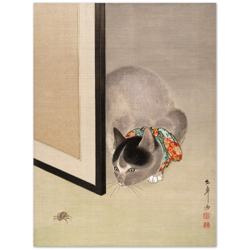 Cat Watching a Spider poster reproduction Author: Oide Toko
