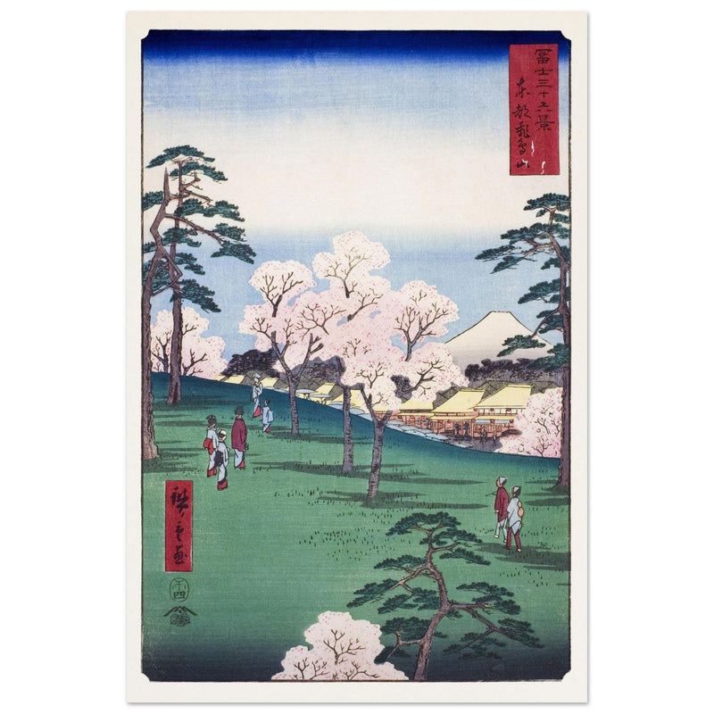 Asuka Hill in the Eastern Capital by Utagawa Hiroshige