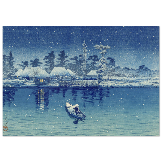 Ushibori by Kawase Hasui woodblock print reproduction,