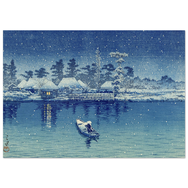 Ushibori by Kawase Hasui woodblock print reproduction,