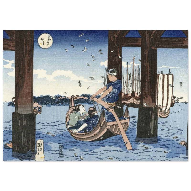 Tsukuda Island by Utagawa Kuniyoshi.