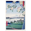 Suijin Shrine and Massaki on the Sumida River by Utagawa Hiroshige