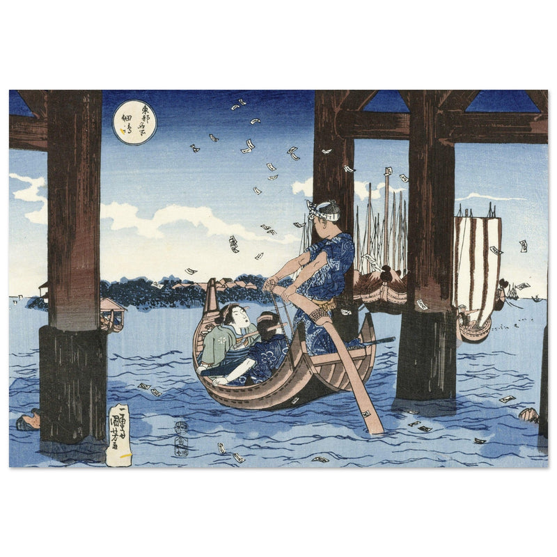 Tsukuda Island by Utagawa Kuniyoshi.