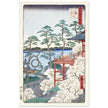 Kiyomizu Hall and Shinobazu Pond at Ueno by Utagawa Hiroshige