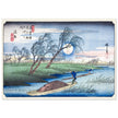 Stations of the Kisokaido by Utagawa Hiroshige