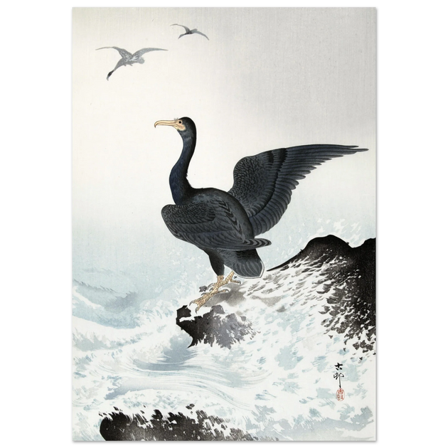 Ohara Koson Red-faced cormorant on rock, woodblock print  art