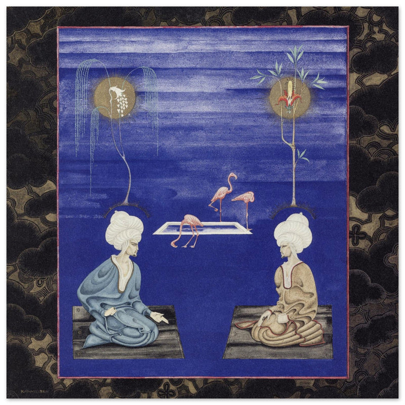 Kay Nielsen Arabian Nights illustration . The tale of Nur Al Din Ali and his son