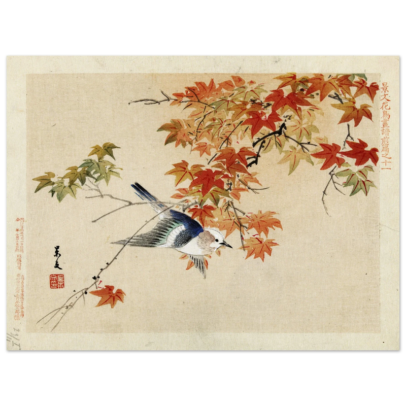 Bird flying at autumn branches by Matsumura Keibun, 1892 .