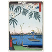 Ayase River and Kanegafuchi by Utagawa Hiroshige