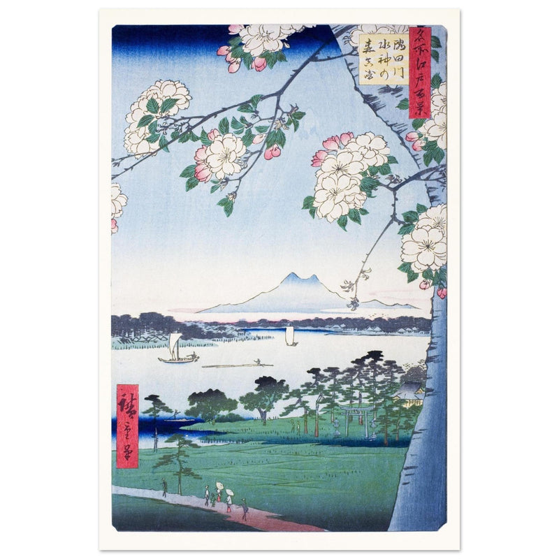 Suijin Shrine and Massaki on the Sumida River by Utagawa Hiroshige