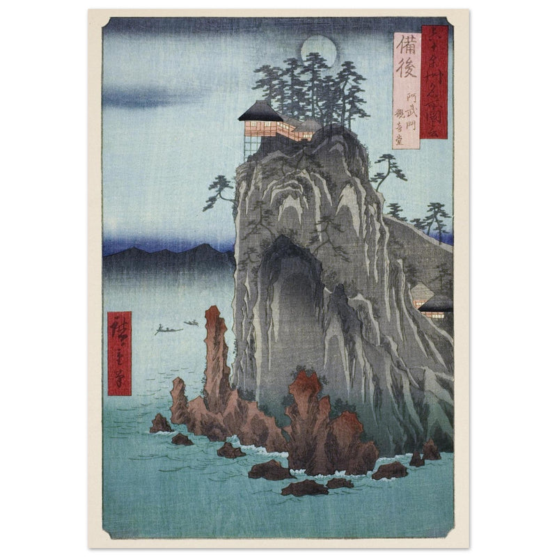 Bingo Province: Kannon Temple at Abuto by Utagawa Hiroshige