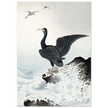 Ohara Koson Red-faced cormorant on rock, woodblock print  art