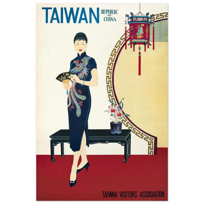 Taiwan vintage travel poster .