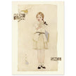 When Susan sings illustration by Lilian Price Hacker