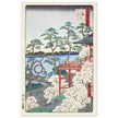 Kiyomizu Hall and Shinobazu Pond at Ueno by Utagawa Hiroshige
