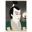 Ichikawa Jukai as Kimura Shigenari by Natori Shunsen
