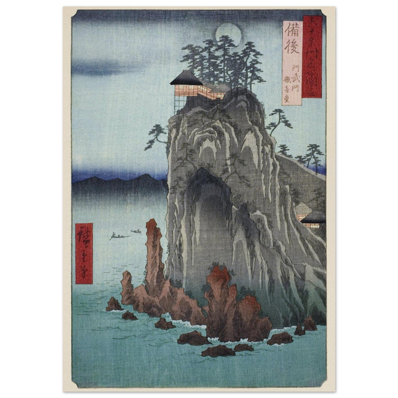 Bingo Province: Kannon Temple at Abuto by Utagawa Hiroshige