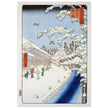 Yabu Street at the foot of Atago Hill by Utagawa Hiroshige