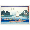Kawasaki: The Rokugo Ferry by Utagawa Hiroshige
