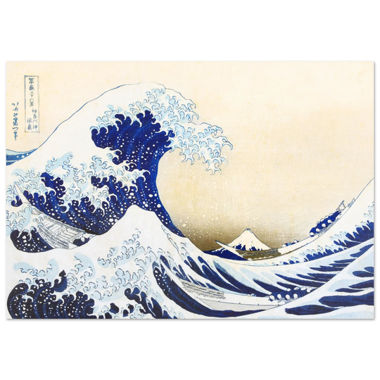 Under the Wave off Kanagawa by Katsushika Hokusai