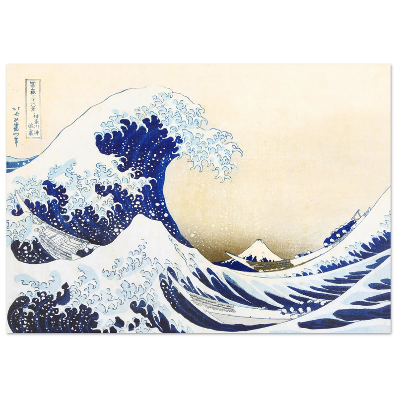 Under the Wave off Kanagawa by Katsushika Hokusai