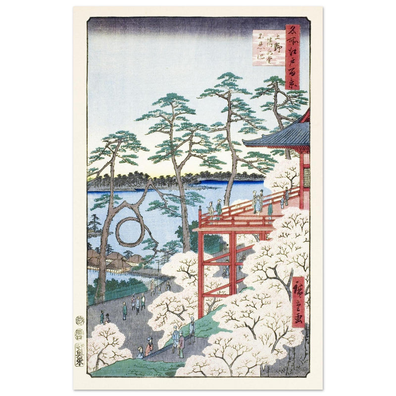 Kiyomizu Hall and Shinobazu Pond at Ueno by Utagawa Hiroshige