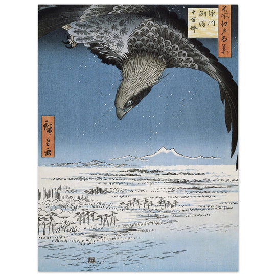 The Jumantsubo plain at Susaki near Fukagawa by Hiroshige Utagawa 1857