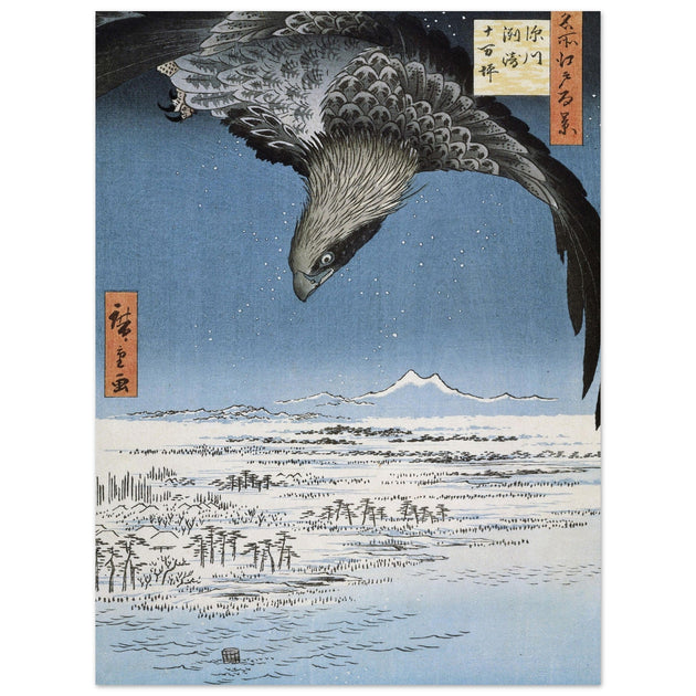 The Jumantsubo plain at Susaki near Fukagawa by Hiroshige Utagawa 1857