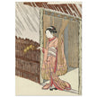 Girl with a yamabuki branch in hands by Suzuki Harunobu XVIII Century Woodblock print reproduction,