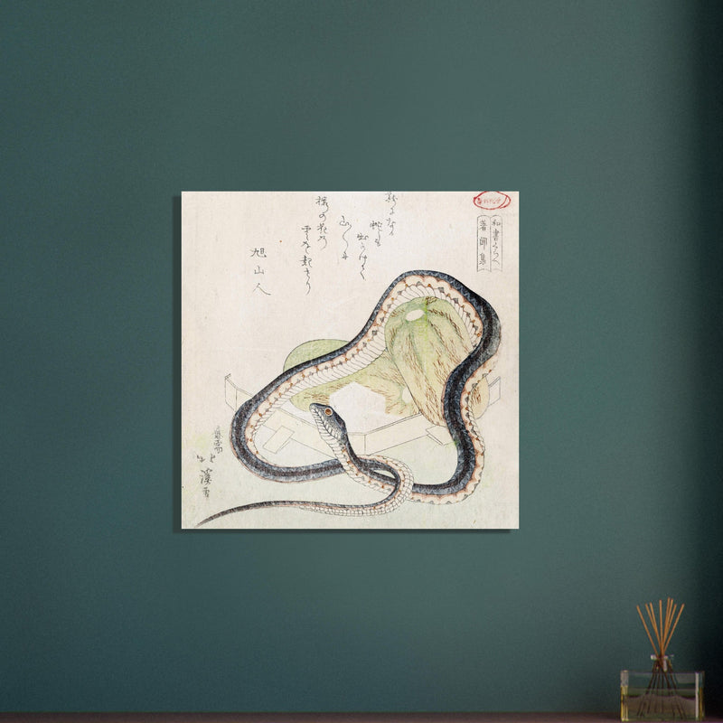 An anthology of things heard, past and present by Totoya Hokkei  art Woodblock print reproduction