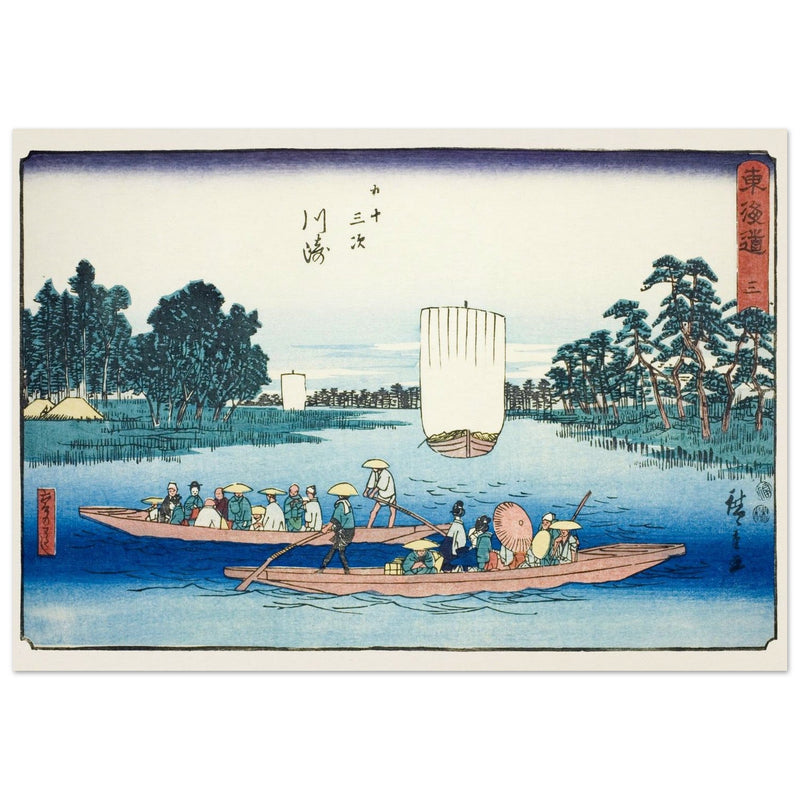 Kawasaki: The Rokugo Ferry by Utagawa Hiroshige